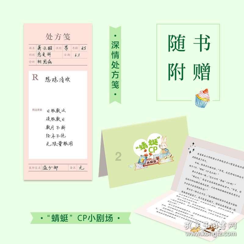 探索星球之50岁洪欣独自带女儿出门面露疲惫,她和张丹峰的感情到底怎么样?,解锁知识宝藏