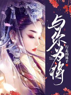 咔咔网拍知识星球-专业内容,深度了解咔咔网拍